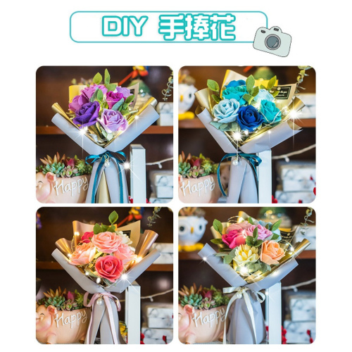 DIY 手捧花 (DA-37)